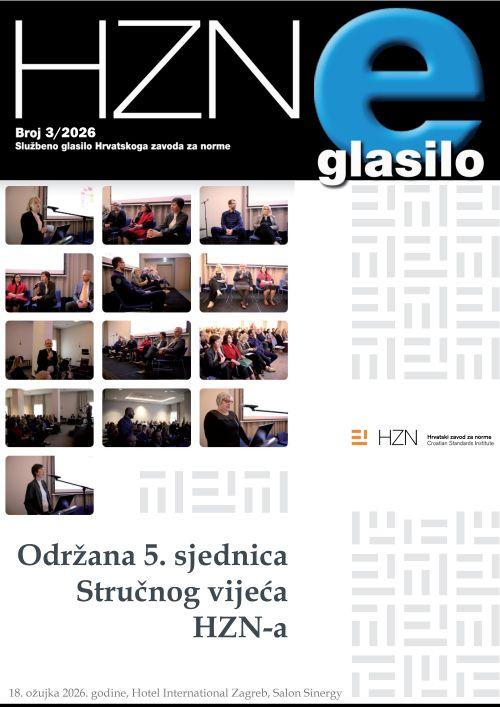 naslovnica HZN e-glasilo 3/2026