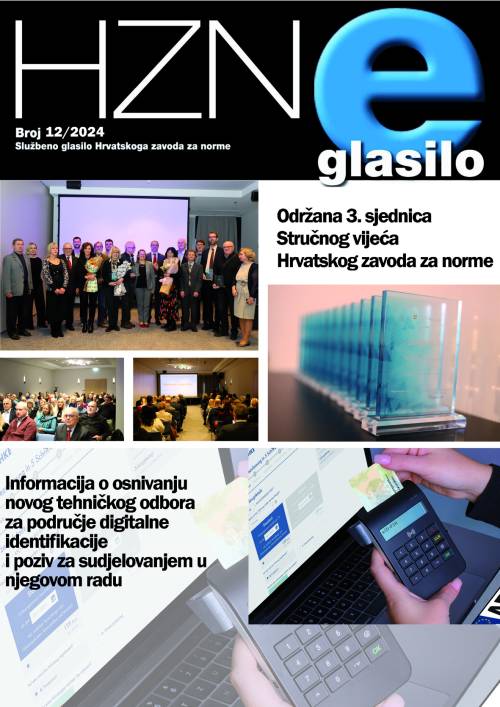 naslovnica HZN e-glasilo 12/2024