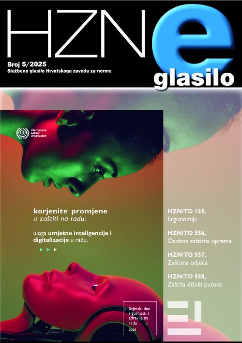 naslovnica HZN e-glasilo 5/2025