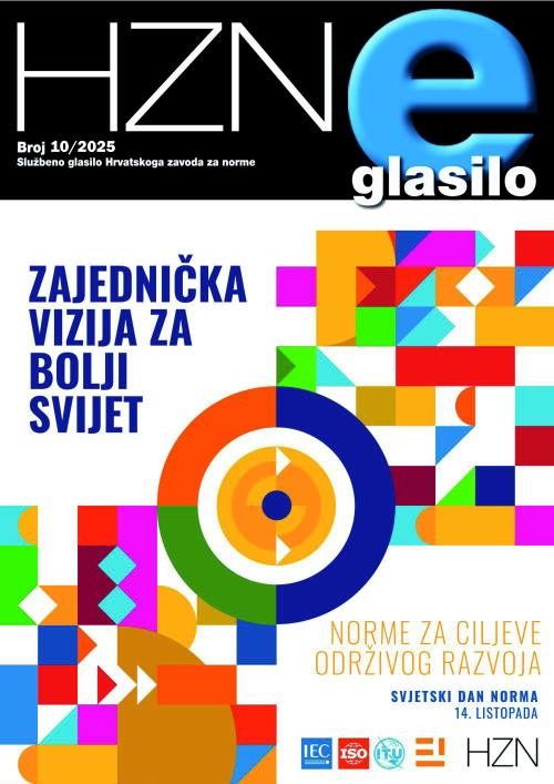 naslovnica HZN e-glasilo 10/2025