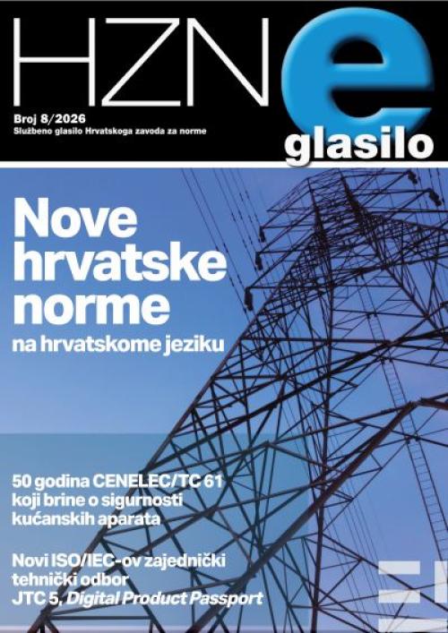 naslovnica HZN e-glasilo 8/2026
