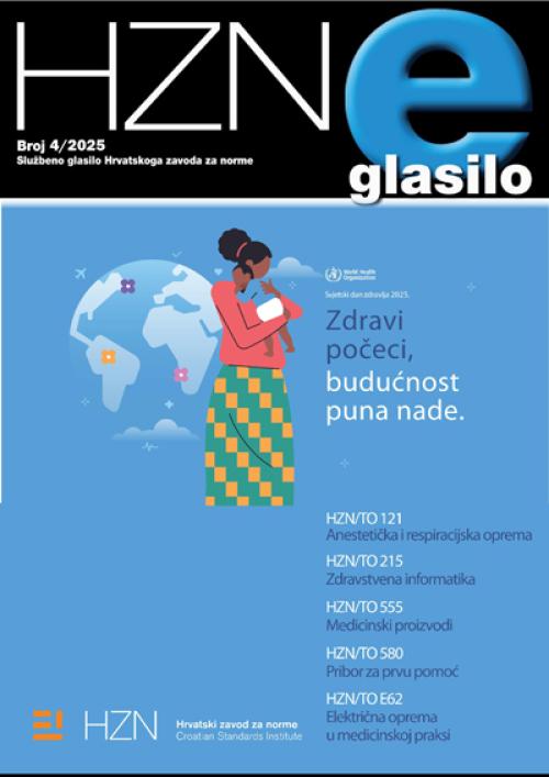 naslovnica HZN e-glasilo 4/2025
