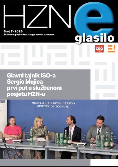 naslovnica HZN e-glasilo 7/2026
