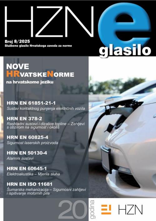 naslovnica HZN e-glasilo 8/2025