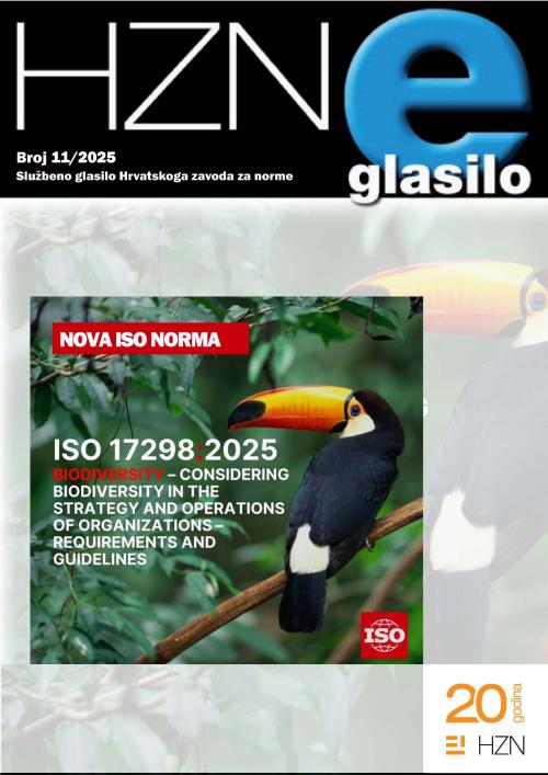 naslovnica HZN e-glasilo 11/2025