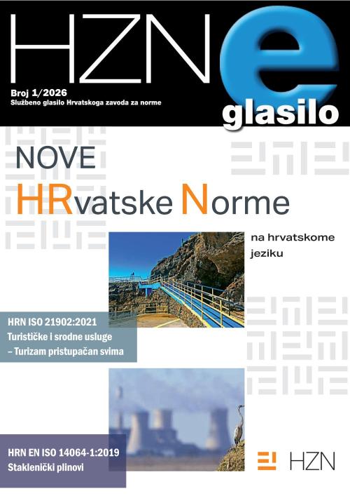 naslovnica HZN e-glasilo 1/2026