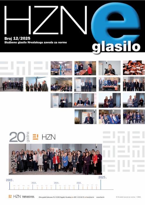 naslovnica HZN e-glasilo 12/2025